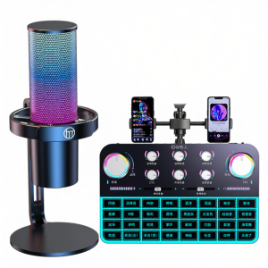 Haomuren | Professional Mobile Live Streaming Sound Card for Outdoor Singing and Recording