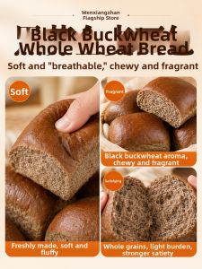 WENXIANGZAN | Sugar Free Whole Wheat Bread for Fitness  Pregnant