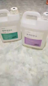 Cleanser nail gel polish remover / aceton nail gel polish penghapus kuku kutek pembersih kuku 25kg