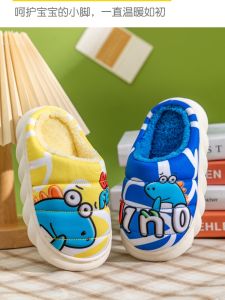 Winter Cotton Slippers for Kids Boys Girls Thick Bottom Anti-Slip Cartoon Warm Home Indoor Shoes Childrens Soft Velvet Material