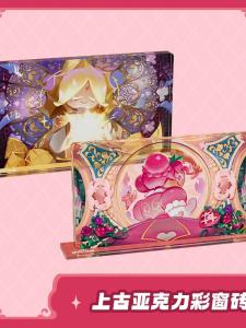 Acrylic Color Window Brick Ancient Gallery Black Cacao Berries Grains Cookie Man Kingdom Game Real Object Toy Brick Building Set