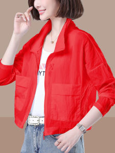 เสื้อคลุมกันแดดบางระบายอากาศสำหรับผู้หญิงไซส์เล็ก ฤดูร้อน 2025 เสื้อคลุมกันแดดแบบเปิดไหล่หลวมๆ ขนาดใหญ่ แขนสั้น เสื้อคลุมกันแดดแบบสวมหัว