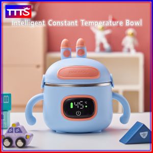 Korea Daewoo Baby Heat Preservation Bowl Rechargeable Childrens Baby Drop-Resistant Stainless Steel Water-Free Intelligent Constant Temperature Food Supplementary Bowl