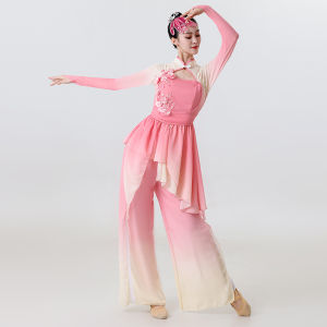 New Arrival Classical Dance Costume Female Elegant Chinese Classic Dance Jiaozhou Yangko Umbrella Dance Fan Dance Solo Dance Art Exam Dancing Dress