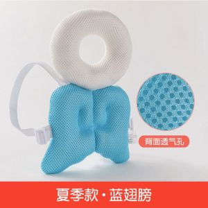 Baby Drop-Resistant Head Protection Pad Summer Breathable Baby Fall Protection Head Protection Pillow Toddler Headgear Protection Fantstic Pillow