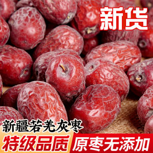 เกรปธัญพืชเกรดเอจากภูมิภาคอิหร่าน ผลิตจากประเทศจีนแผ่นดินใหญ่ ผลิตภัณฑ์สุขภาพที่มีคุณค่าทางโภชนาการ สุขภาพที่ดีขึ้น