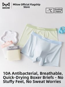 MiiOW | Antibacterial Breathable Quick-Dry Boys Boxer Shorts