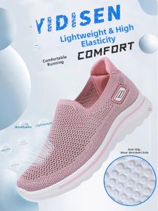 YIDISEN | Anti-slip Breathable Womens Cloth Shoes