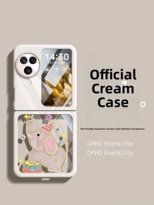 New Year Style Ultra-Thin Transparent Foldable Phone Case for OPPO Find N3 Flip Cute Little Flying Elephant Design Vivo Xflip