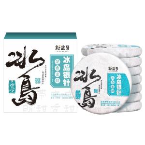 XINYIHAO | Bánh Trà Xanh Pu-erh Thô Cây Cổ thụ Yunnan Kim Châm Ánh Trăng Nhỏ
