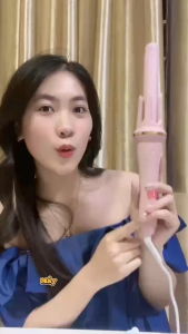 Máy uốn tóc xoăn tự động 7Days. Beautify Automatic Curler cao cấp kiểu Hàn Quốc UT04 Trục 28mm
