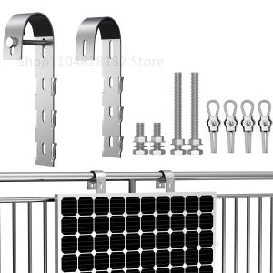 Photovoltaic Solar Panel Hook RV Solar Panel Mounting Bracket Stainless Steel Mounting Hooks for Balcony RV Window Garden