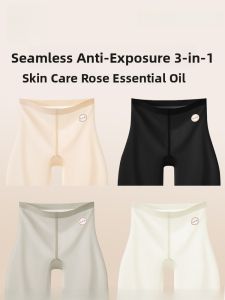 miiow | Ice Silk Seamless Womens Underwear High Waist Briefs Anti-Light Belly Slimming Butt Lifting Shorts Three-In-One Summer Thin Model