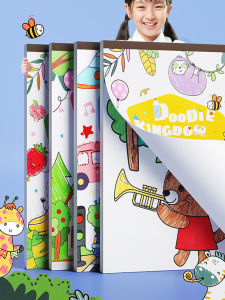 TrueColor | Drawing Sketchbook Coloring Book For Kids