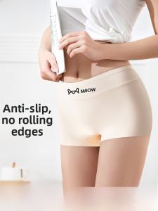 MiiOW | Womens Ice Silk Seamless Thin Safety Pants Cotton Antibacterial Summer Bottoming Tights High Waist Briefs Breathable Underwear