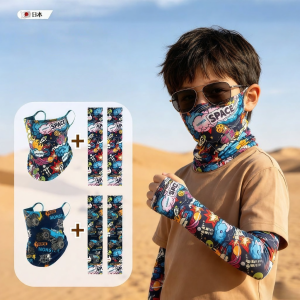 KUWUBIANJING | Ice Silk Childrens Face Mask Scarf And Neck Cover