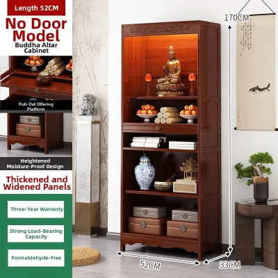TUOJUE | New Chinese Style Prayer Cabinet Wooden Non-Real with Door
