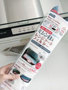 Kitchen Oil Smoke Extractor Cotton Filter Net High Temperature Resistant Stove Oil Proof Sticker Film Oil Absorbent Cover
