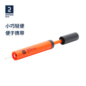 Multifunctional Portable Air Pump for Balls