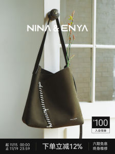 Nina Enya Large Capacity Bucket Bag Top Layer Cowhide Single Shoulder Commuter Womens Crossbody Bag Fashionable Knitted Design