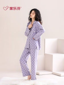 JIALEFEN | Cotton Long Sleeve Home Wear For Ladies Large Size