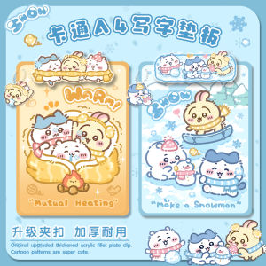 แผ่นรองกระดาษสำหรับเด็กนักเรียนชั้นอนุบาล Acrylic Snowboard Folder สำหรับการสอบแบบแยกส่วน ขนาด A4 สไตล์ธุรกิจ