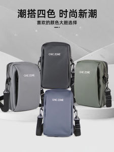 Túi Đựng Điện Thoại Di Động Chống Nước Dung Tích Lớn Ngoài Trời Túi Đeo Chéo Làm Việc Trên Công Trường Leo Núi Túi Đi Bộ Đường Dài