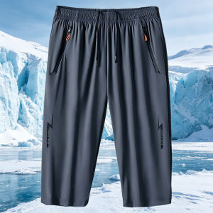 JIFANPAUL | Quick-drying Ice Silk Loose Large-size Shorts
