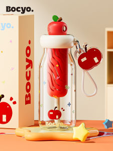 BAICAIYA | Couple Portable Tritan Fruit Tea Straw Cup
