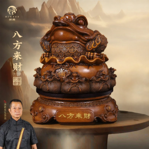 BINYUE | Wealth Attraction Three-legged Toad Ornament