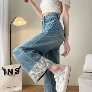High Waist Straight Leg Jeans Womens Spring Autumn Small Size Lace Trim Patchwork Loose Slimming Casual Nine Point Pants