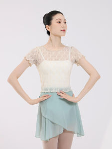 FULLBELIEF | Đầm Luyện Tập Ballet Có Voan Tay Ngắn Quần Áo Biểu Diễn