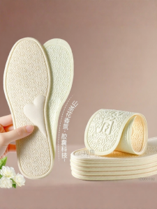 ZUYINBULUO | Đế Giày Thấm Mồ Hôi Chống Trượt