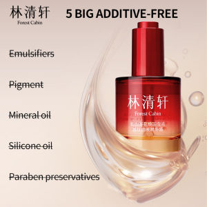 Forest Cabin Red Camellia Anti Wrinkle Oil Essence 15ML 24H Hydration & Anti-Aging for Sensitive Skin Lightweight Non-Greasy Formula with Red Tea Seed Oil Reduces Wrinkles & Controls Shine for Tropical Climate 红山茶油液精华15ml