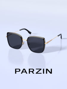 PARZIN | Kính Mát Phân Cực Kiểu Dáng Retro Giúp Gọn Mặt