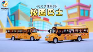 Pull Back Vehicle School Bus with Open Doors Lights and Sounds for Kids Toy