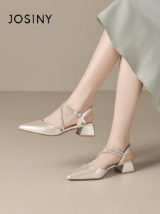 Josiny | High Heel Open Back Sandals Elegant Fairy Style Summer