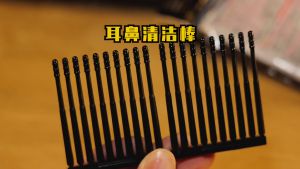 80Pcs Earwax Stick  4 Packs Earwax Sticky Remover Portable Practical Easily Removes Earwax With A Rotating Motion & Reusable