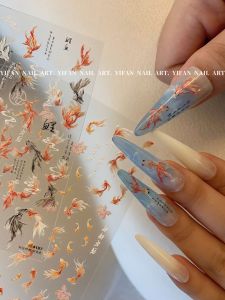 Yifannail [Fugui Koi] New Chinese National Style Bring In Wealth and Treasure Koi Nail Stickers Small Goldfish J185