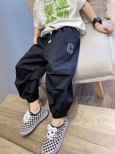 Mens Kids Summer Thin Anti-Mosquito Casual Pants Fashionable Trousers for Boys Baby Sporty Loose Fit Long Trousers