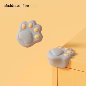 2 ชิ้น/ล็อตการ์ตูนน่ารักเด็กความปลอดภัยเฟอร์นิเจอร์มุมยามเด็กที่อ่อนนุ่มเด็กความปลอดภัยซิลิโคนโต๊ะมุมตัวป้องกันขอบฝาครอบ