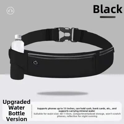 Lightweight Running Waist Bag