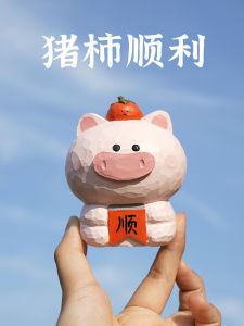 Creative Wooden Carved Pig Decoration Smooth Things Go Desktop Cute Birthday Gift for Men And Women Friends Handmade Craft