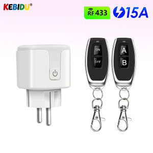 KEBIDU | KEBIDU 433Mhz Remote Control Socket Wireless Switch 15A AC220V EU FR Standard Socket Electric Plug Electrical Outlets For Light