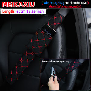 Fabric embroidered check pattern detachable storage bag for items mobile phone bag car shoulder protector cover