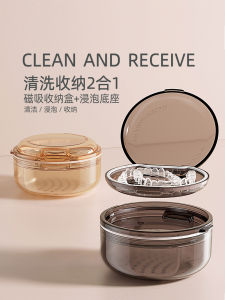 Retainer Storage Box with Cleaning Invisible Dentures Hidden Beauty Teeth Brace Cleaning Box Soaking Tooth Socket