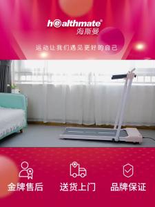 Treadmill For Home Walking Pad Walking Pad Treadmill Running Treadmill Walking Treadmill Mat Indoor Folding Tablet Inligent Electric Mute Running Rehabilitation Eye Massager