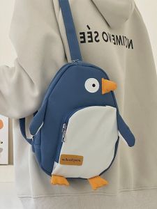 Cute Penguin Crossbody Bag Womens Casual Nylon Cartoon Funny Sling Bag Soft Cute Girl Student Backpack Leisure Handbag