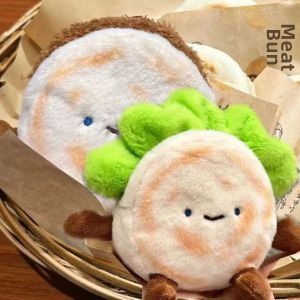 Cute and Soft Roujiamo Plush Toy