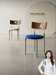 Pashaman | Home Wooden Biege-style 2026 New Vintage Dining Chair